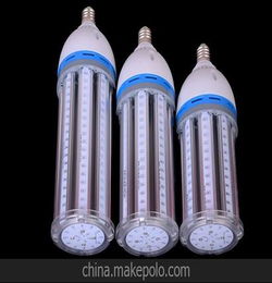 LED灯具外壳玉米灯外壳玉米灯玉米灯外壳 配件 套件